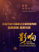 超高峰期小姐的挣扎